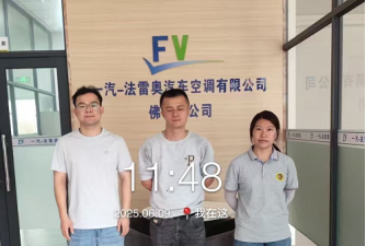 3d901504-60d7-45e8-a578-aa1c6b024b7a.png