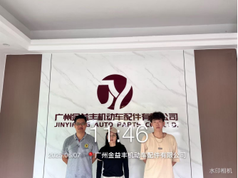 14ef322e-65f3-43df-8228-8c8eeb65a343.png