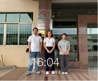 8f7c9c7b-44a2-40b4-b7f2-b5ed48dd36ae.png