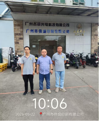 1752487245558552.png 8d40939b-ebe4-44ca-843e-73239474113e.png