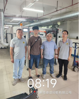 1752487256117420.png 3d196d5d-5ffb-4744-96f9-77c776fcd6cc.png