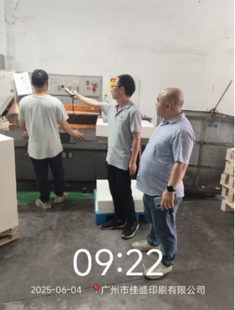 1752487268867391.png 795ff7ba-2ed5-4ade-b107-f287d5757a6f.png