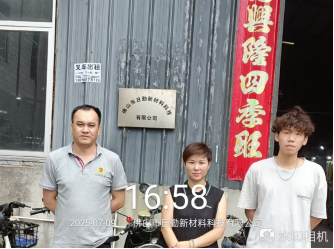 1754469031714.jpg