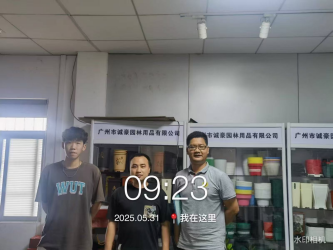 1754474197139.jpg