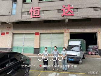 1754474312228.jpg