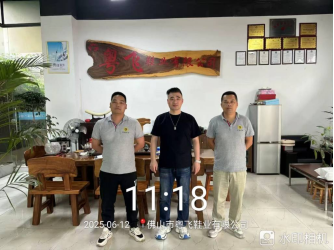 1754474414187.jpg