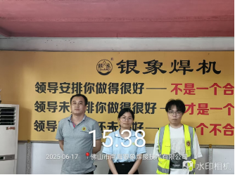 1754534582137873.jpg 1754534579040.jpg