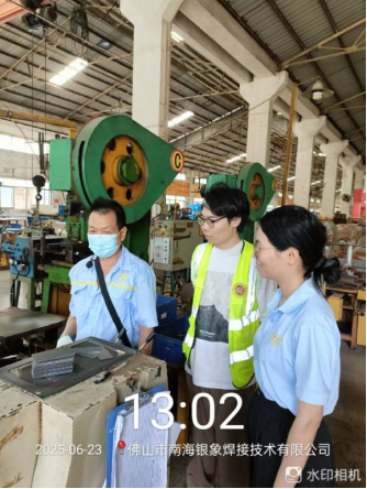 1754534598461946.jpg 1754534595541.jpg