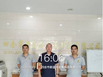 1754534717978800.jpg 1754534713595.jpg