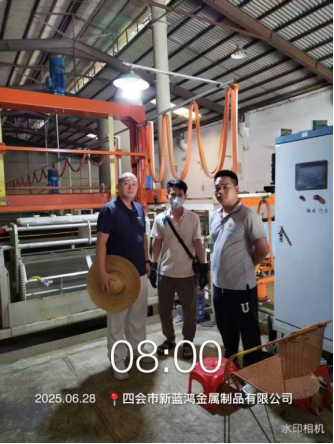 1754534726257200.jpg 1754534723198.jpg