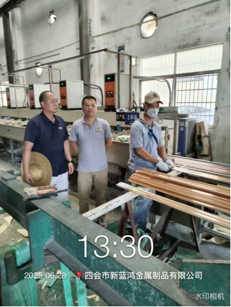 1754534734110243.jpg 1754534732336.jpg