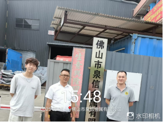 1754534937306816.jpg 1754534935065.jpg