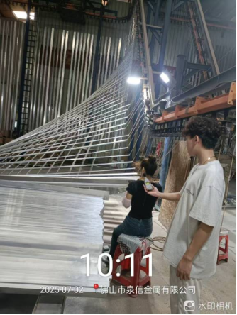 1754534959584500.jpg 1754534956411.jpg