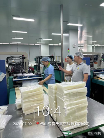 1754535088933144.jpg 1754535085644.jpg