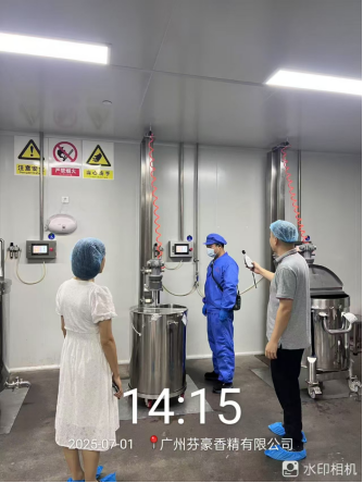 1754535202106598.jpg 1754535197843.jpg