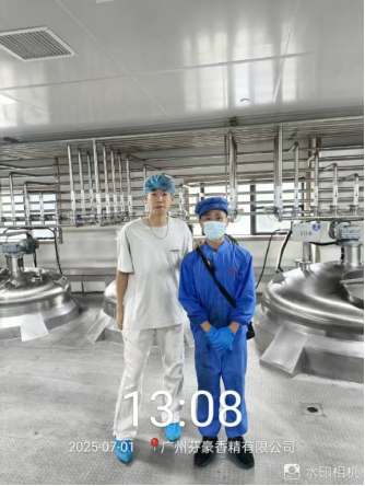 1754535212534196.jpg 1754535210434.jpg