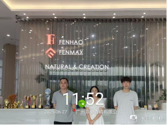 1754535224808481.jpg 1754535221880.jpg