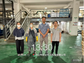 1754535320962750.jpg 1754535314996.jpg