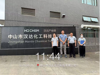 1754535334234135.jpg 1754535329890.jpg