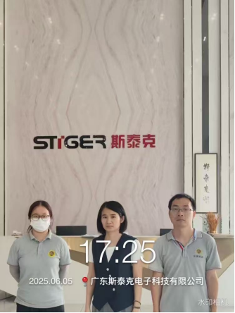 1754535469116908.jpg 1754535466275.jpg