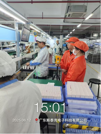 1754535477502180.jpg 1754535474516.jpg