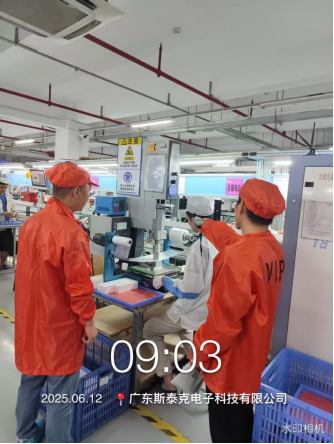 1754535486105186.jpg 1754535483983.jpg