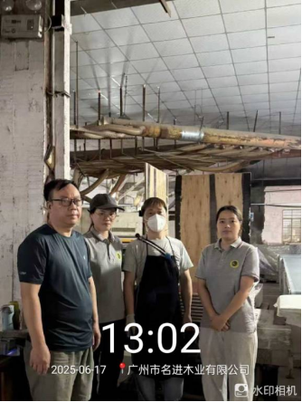 1754535621132916.jpg 1754535618900.jpg