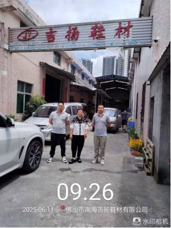 1756717764433200.jpg 1756717759673.jpg