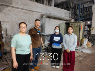 1756777254170405.jpg 1756777252259.jpg