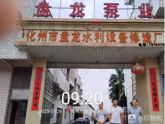 1756804104294.jpg