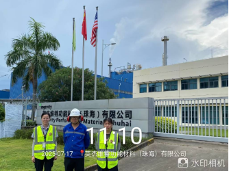 1756884224777498.jpg 1756884221469.jpg