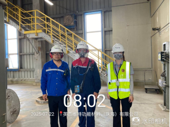 1756884233129060.jpg 1756884230134.jpg