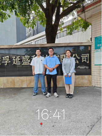 1756885622405.jpg