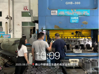 1756888021287.jpg