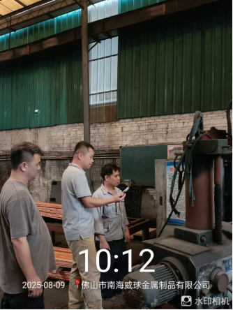 1756889492142.jpg