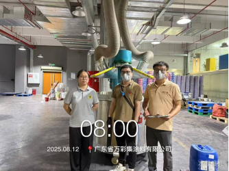 1758179790264.jpg