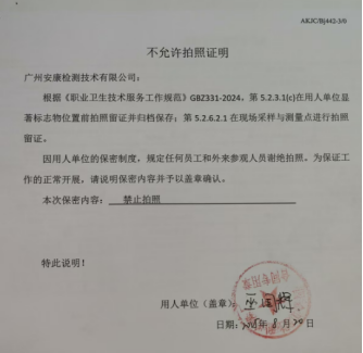 1760001678046.jpg
