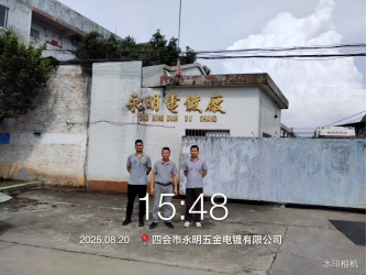 1761634367515692.jpg 1761634364023.jpg