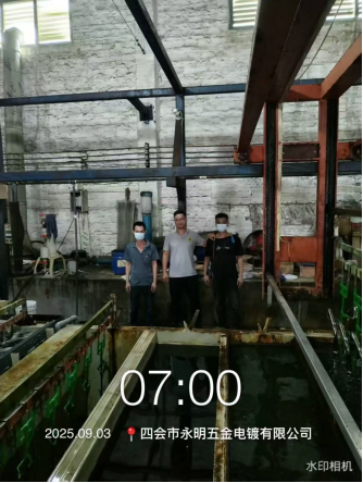 1761634375871135.jpg 1761634372416.jpg