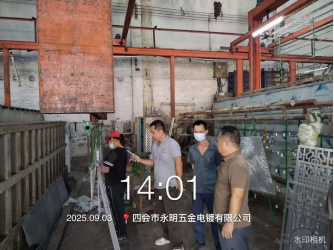 1761634383313830.jpg 1761634380375.jpg