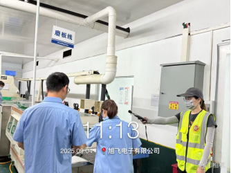 1761634563114163.jpg 1761634560114.jpg