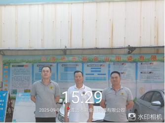 1761639184172987.jpg 1761639180649.jpg