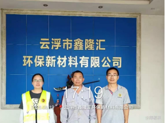 1761641504751463.jpg 1761641500329.jpg