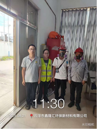 1761641513307160.jpg 1761641510419.jpg