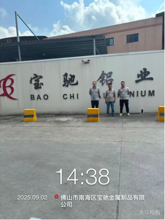 1761641591598227.jpg 1761641588008.jpg