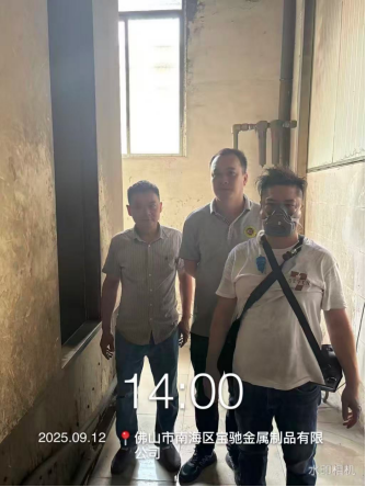 1761641601774055.jpg 1761641597437.jpg