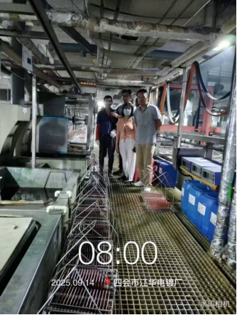 1761641728617807.jpg 1761641721125.jpg