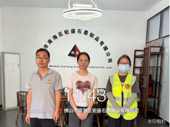 1761641807119658.jpg 1761641802780.jpg