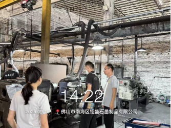 1761641816538499.jpg 1761641812326.jpg