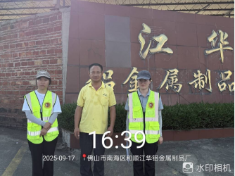 1761642110485656.jpg 1761642106942.jpg